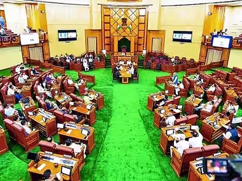 Manipur Assembly