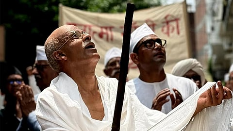 Mahatma Gandhi