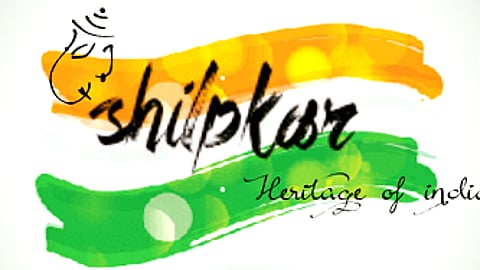 Shilpkar