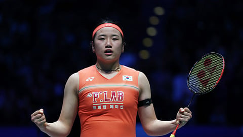 China Masters
