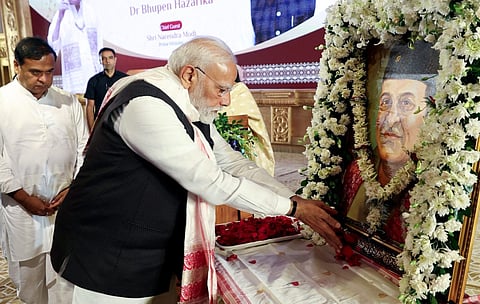 Dr Bhupen Hazarika