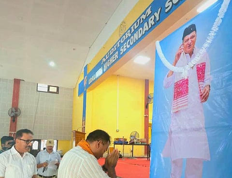 Dr Bhupen Hazarika