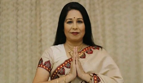 Sibamoni Bora