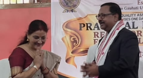 Justice Ujjal Bhuyan