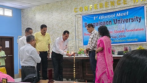 Bongaigaon University