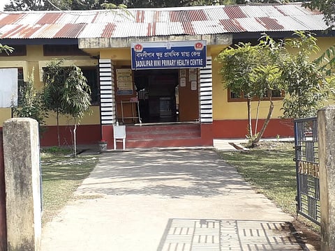Badulipar PHC