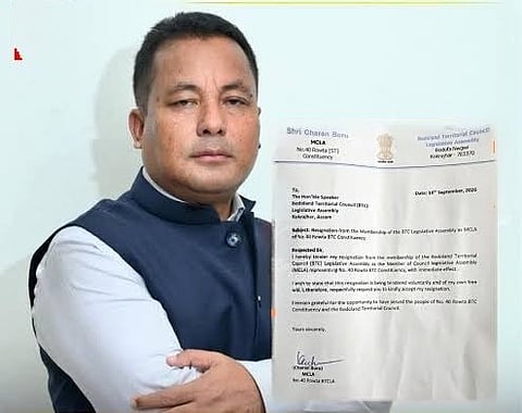 Assam: Transport Minister Charan Boro Resigns as BTC MCLA