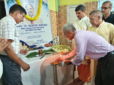 Gorkha organisations
