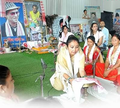 Zubeen Kshetra