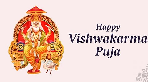 Vishwakarma Puja