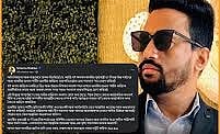 Simanta Shekhar Resigns