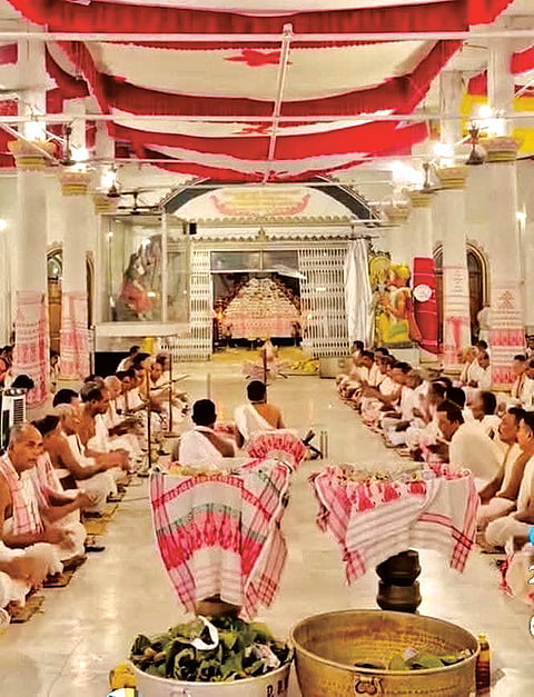 578th Birth Anniversary of Srimanta Sankardev