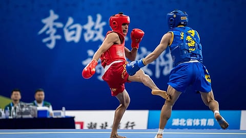 Asian Games