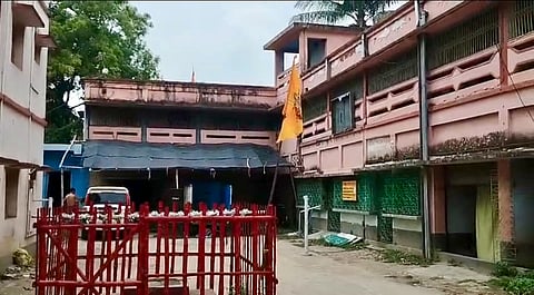 MBOSE hostel