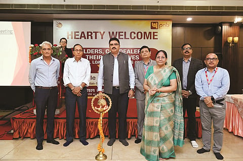 PNB Guwahati