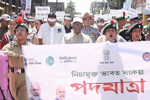 Nasha Mukt Bharat Sankalp Padyatra