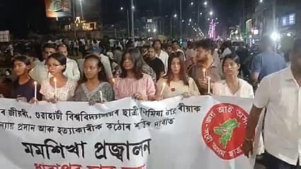 candlelight vigil