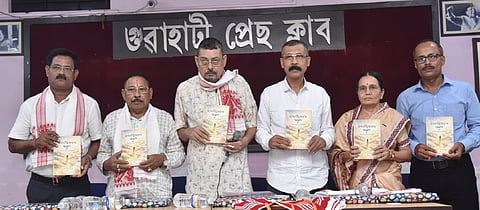 Guwahati Press Club