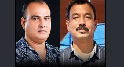 Zubeen Garg Case
