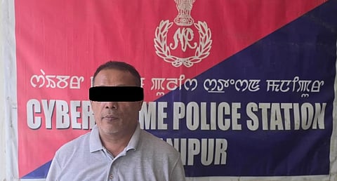 Manipur Cyber Crime Police Arrest 58-Year-Old Man Over Alleged Obscene Facebook Post