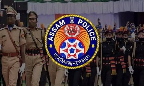 Assam Police Day