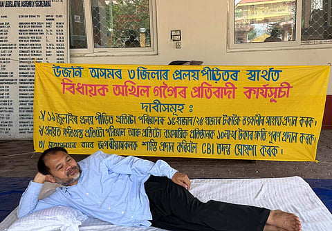 Akhil Gogoi