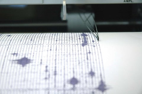 Magnitude 4.5 Earthquake strikes Assam's Nagaon