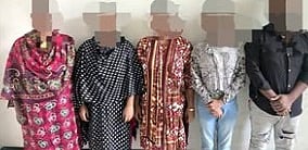 Bangladeshi Nationals