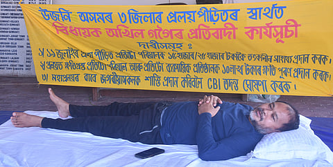 Akhil Gogoi