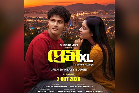 ‘Prem XL’ Packs Theatres: High-Budget Assamese Rom-Com Sparks Massive Box Office Buzz
