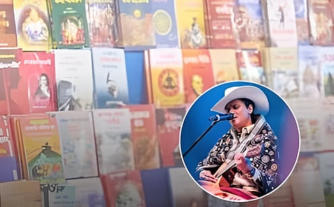 Gohpur to Host Free Book Fair Named After Zubeen Garg