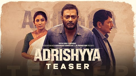 New Assamese Film ‘Adrishyya’ Set for Release on November 20 – Striking Teaser Launched