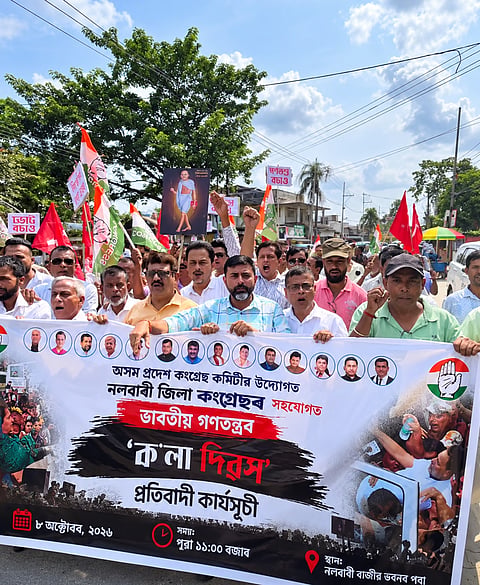 INDI Alliance