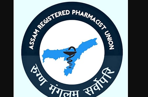Assam Pharmacy Union