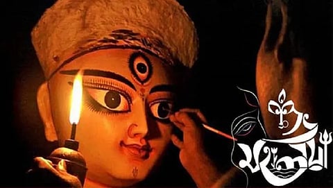 Mahalaya