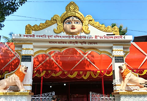 Adatari Navratri Durga Puja