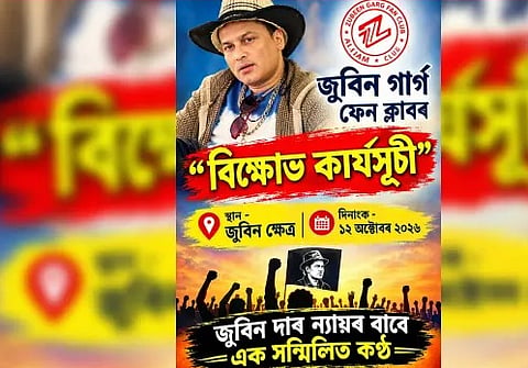 Zubeen Garg Fan Club Calls for Protest at Zubeen Khetra