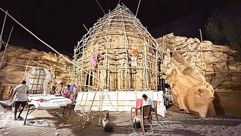 Dibrugarh Puja Committee