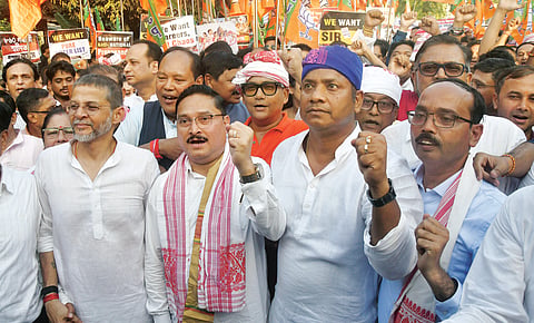 Jan Jagaran Rally