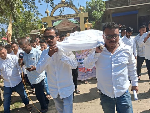 ATASU protest