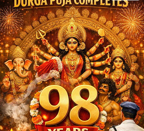 Durga Puja