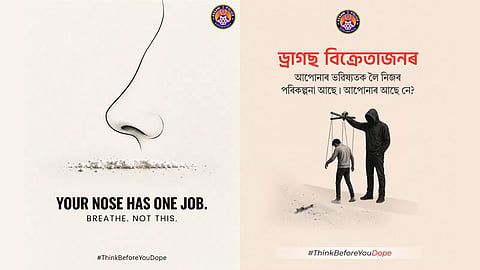 Assam Police’s Anti-Drug Campaign Clocks 4.6 Million Views in Just Three Days