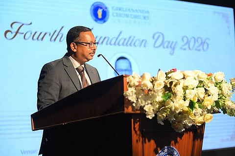 Girijananda Chowdhury University