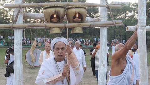 Kati Bihu