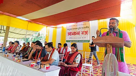 Kamrup Administration