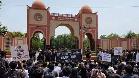 Jamia Millia Islamia