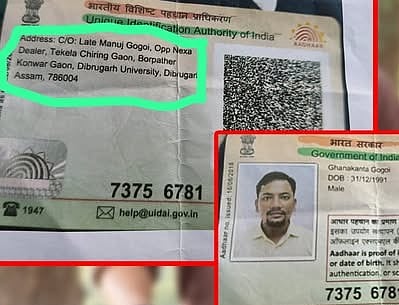 Hotel Bilas Inn Firing : Earlier FIR Raises Questions Over Ghanakanta Gogoi’s Identity