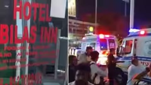 Guwahati Hotel Bilas Inn Firing: Five Killed in Targeted Attack Over Lease Dispute