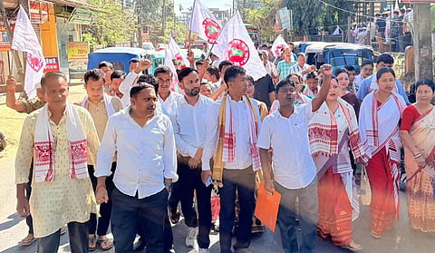 AASU