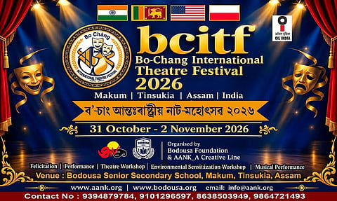 Bo-Chang International Theatre Festival